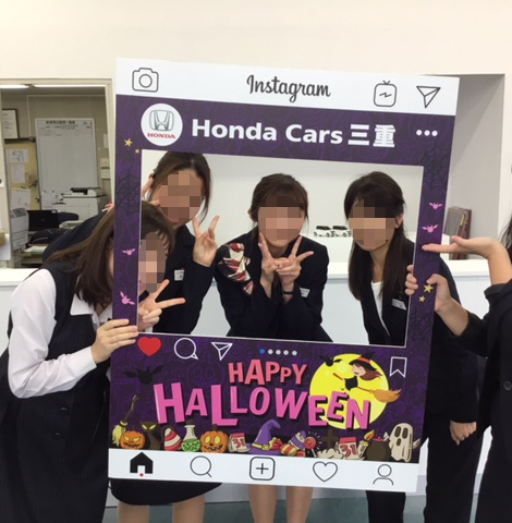 Honda Cars 三重様