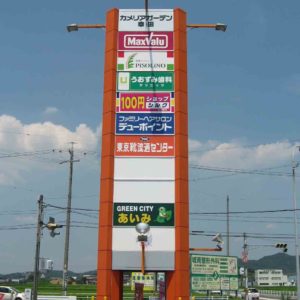 ショッピングモール案内看板