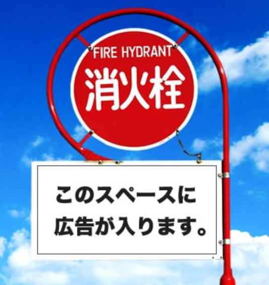 フィラント